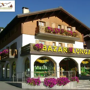  Appartamento Casa Longa By